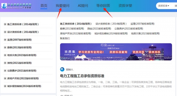 /attachment/editor/20251210/1765356657vhh80.jpg /attachment/editor/20251210/1765356657vhh80.jpg