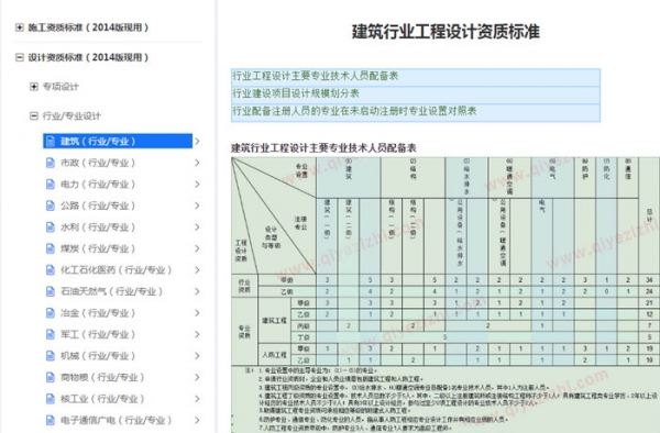 /attachment/editor/20251215/1765766782odgbm.jpg /attachment/editor/20251215/1765766782odgbm.jpg