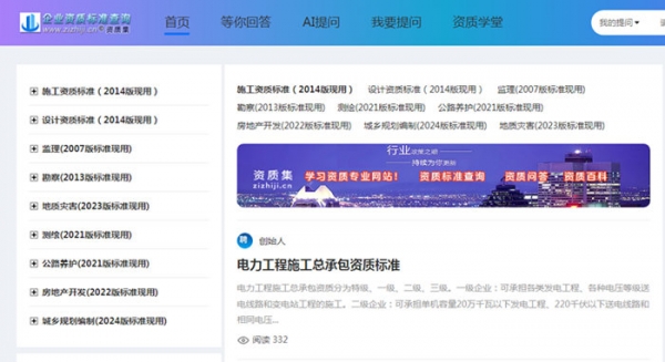 /attachment/editor/20251216/1765849109izl3d.jpg /attachment/editor/20251216/1765849109izl3d.jpg