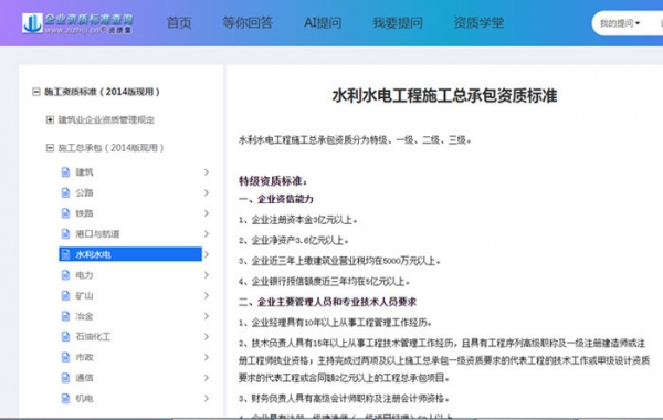 /attachment/editor/20251225/1766629218fetcb.jpg /attachment/editor/20251225/1766629218fetcb.jpg