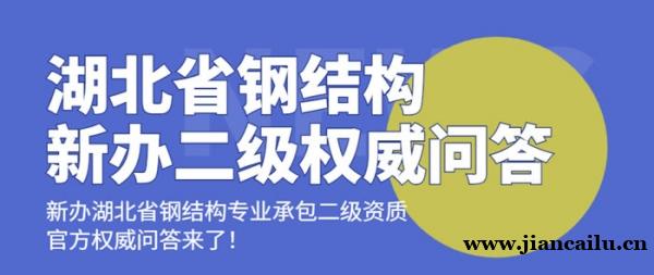 /attachment/editor/20260108/1767852154t9lfd.jpg /attachment/editor/20260108/1767852154t9lfd.jpg