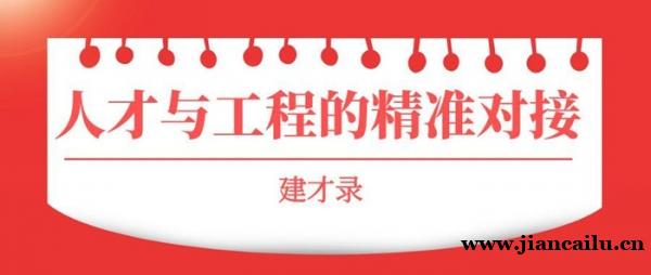 /attachment/editor/20260109/1767947246dvzrg.jpg /attachment/editor/20260109/1767947246dvzrg.jpg