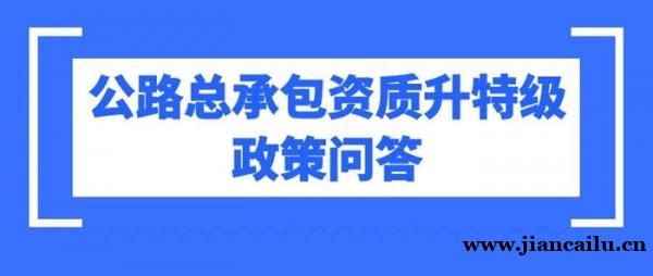 /attachment/editor/20260115/1768449283aiqxw.jpg /attachment/editor/20260115/1768449283aiqxw.jpg