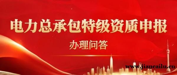 /attachment/editor/20260226/17720955770enzy.jpg /attachment/editor/20260226/17720955770enzy.jpg