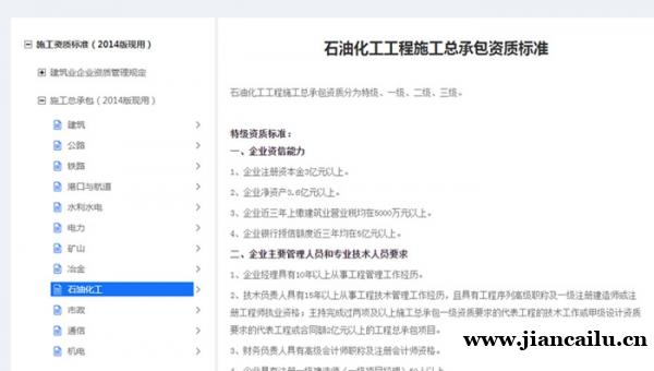 /attachment/editor/20260318/1773822746y4wfy.jpg /attachment/editor/20260318/1773822746y4wfy.jpg