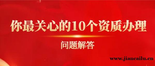 /attachment/editor/20260320/1773975796sjls0.jpg /attachment/editor/20260320/1773975796sjls0.jpg