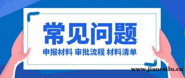 /attachment/editor/20260320/17739758200y2ua.jpg /attachment/editor/20260320/17739758200y2ua.jpg