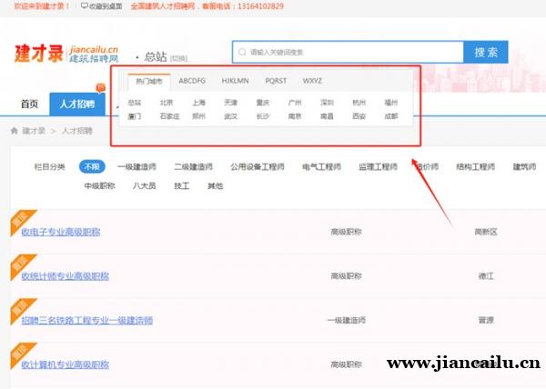 /attachment/editor/20260326/1774491685tle33.jpg /attachment/editor/20260326/1774491685tle33.jpg