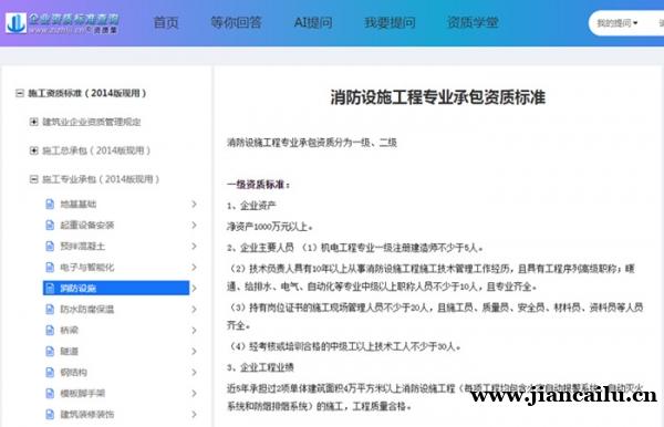 /attachment/editor/20260331/1774925887ikcsj.jpg /attachment/editor/20260331/1774925887ikcsj.jpg