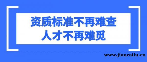 /attachment/editor/20260401/17750110042dtgr.jpg /attachment/editor/20260401/17750110042dtgr.jpg