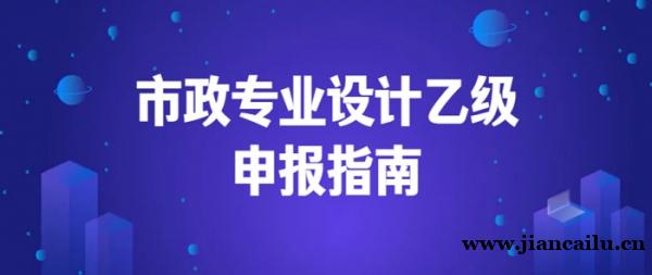 /attachment/editor/20260402/1775108012sxjqu.jpg /attachment/editor/20260402/1775108012sxjqu.jpg