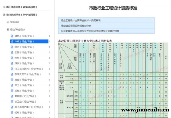 /attachment/editor/20260402/1775108033a7kax.jpg /attachment/editor/20260402/1775108033a7kax.jpg