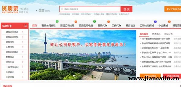 /attachment/editor/20260413/1776052171xdfrz.jpg /attachment/editor/20260413/1776052171xdfrz.jpg