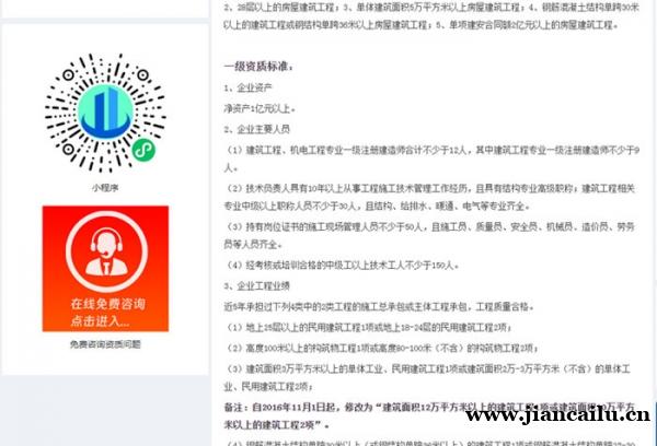 /attachment/editor/20260415/1776217584tvb3g.jpg /attachment/editor/20260415/1776217584tvb3g.jpg