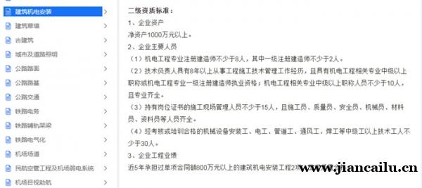 /attachment/editor/20260521/17793292728abgp.jpg /attachment/editor/20260521/17793292728abgp.jpg
