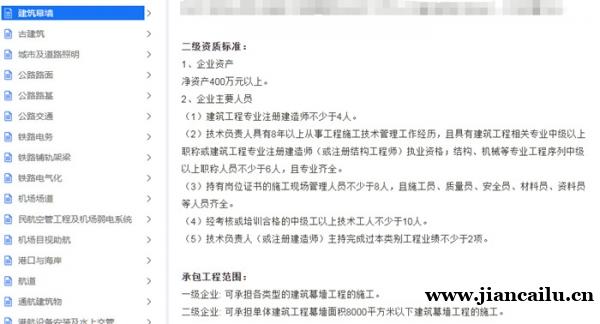 /attachment/editor/20260526/1779761730hxuqe.jpg /attachment/editor/20260526/1779761730hxuqe.jpg