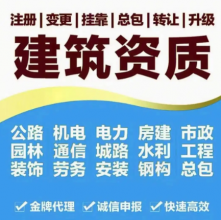 武汉建企录信息技术有限公司