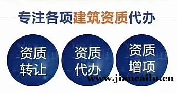 云南昆明安许新办、安许延期一站式办理 云南昆明安许新办、安许延期一站式办理