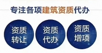 云南昆明安许新办、安许延期一站式办理