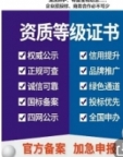 黄冈建筑施工安许新办,全套安全资料编制代办