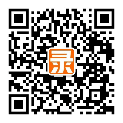 建才录微信公众号