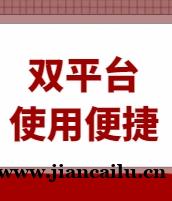 资质办理遇人员缺口?看这家企业如何用“新资质标准”与“建才录”破局