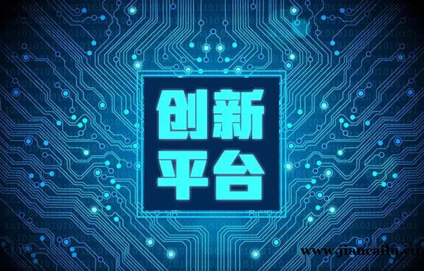 建筑资质申报太麻烦?试试资质录平台旗下“新资质标准”小程序,省时省力