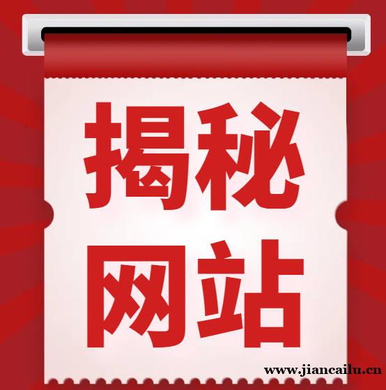 你的疑问，行业来答——资质录平台“新资质标准”邀你共建智慧问答社区